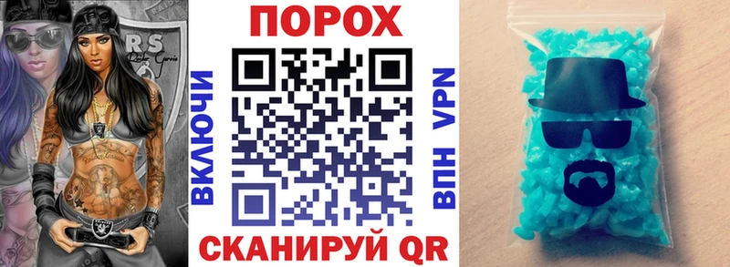 Амфетамин VHQ  Нариманов 