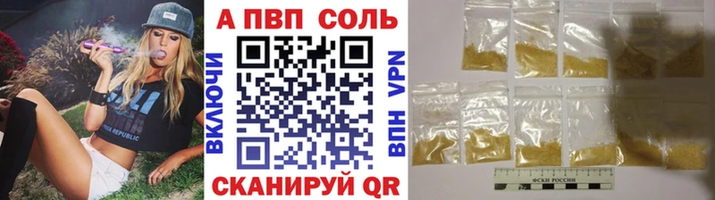 blacksprut зеркало  Нариманов  A PVP крисы CK 