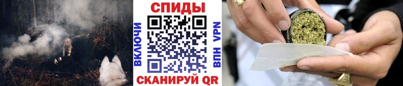 KRAKEN ТОР  Нариманов  Бутират 99%  купить  сайты 