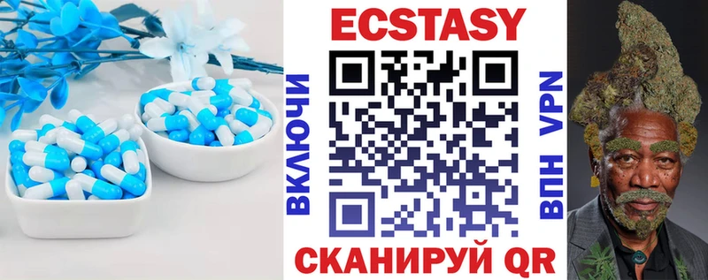 blacksprut онион  Нариманов  Ecstasy Дубай 