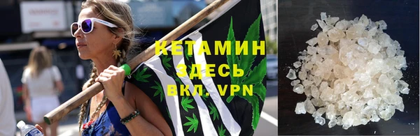 apvp Покров