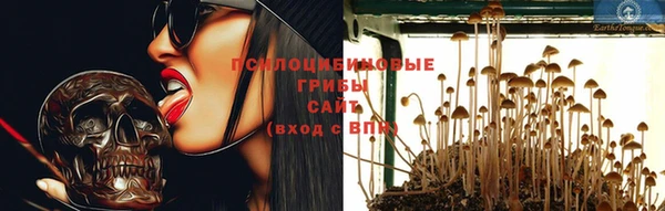 кокаин перу Абаза