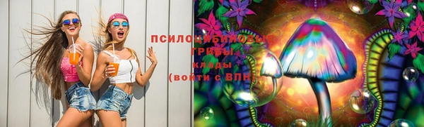 кокаин перу Абаза