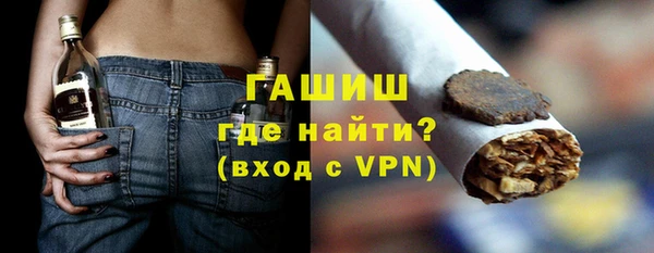 мефедрон мука Дмитровск