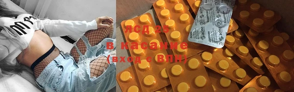 дживик Абдулино