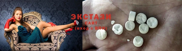 кокаин перу Абаза