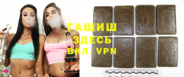 дживик Абдулино