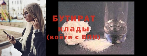 дживик Абдулино
