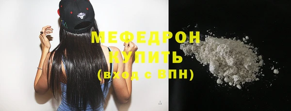 герыч Дмитров