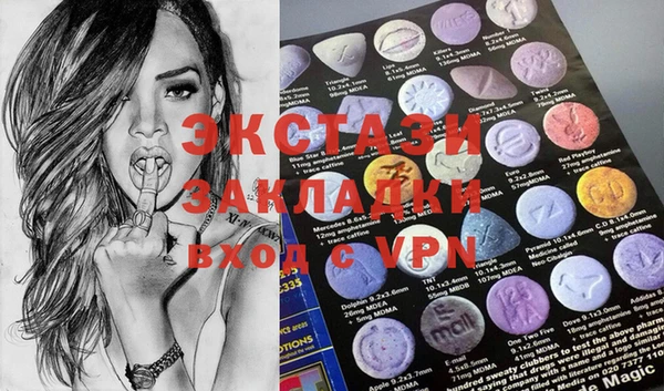 каннабис Покачи