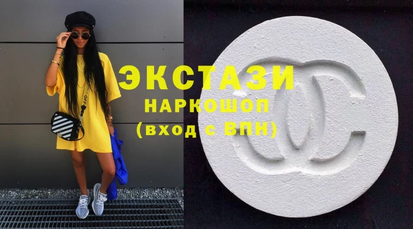 дживик Абдулино