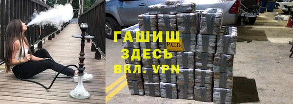 дживик Абдулино