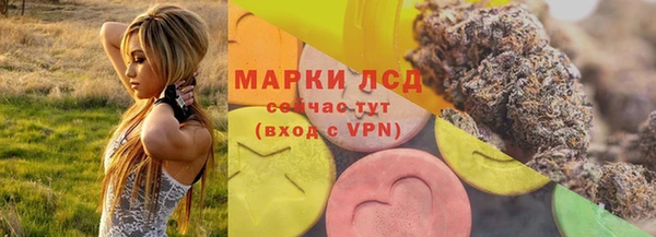 apvp Покров