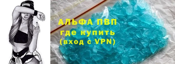 дживик Абдулино
