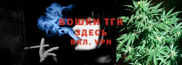 кокаин перу Абаза