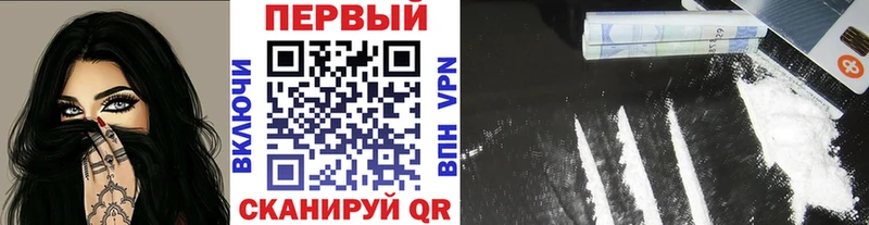 Первитин мет  Нариманов 