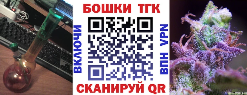 Канабис MAZAR  сайты даркнета формула  Нариманов 